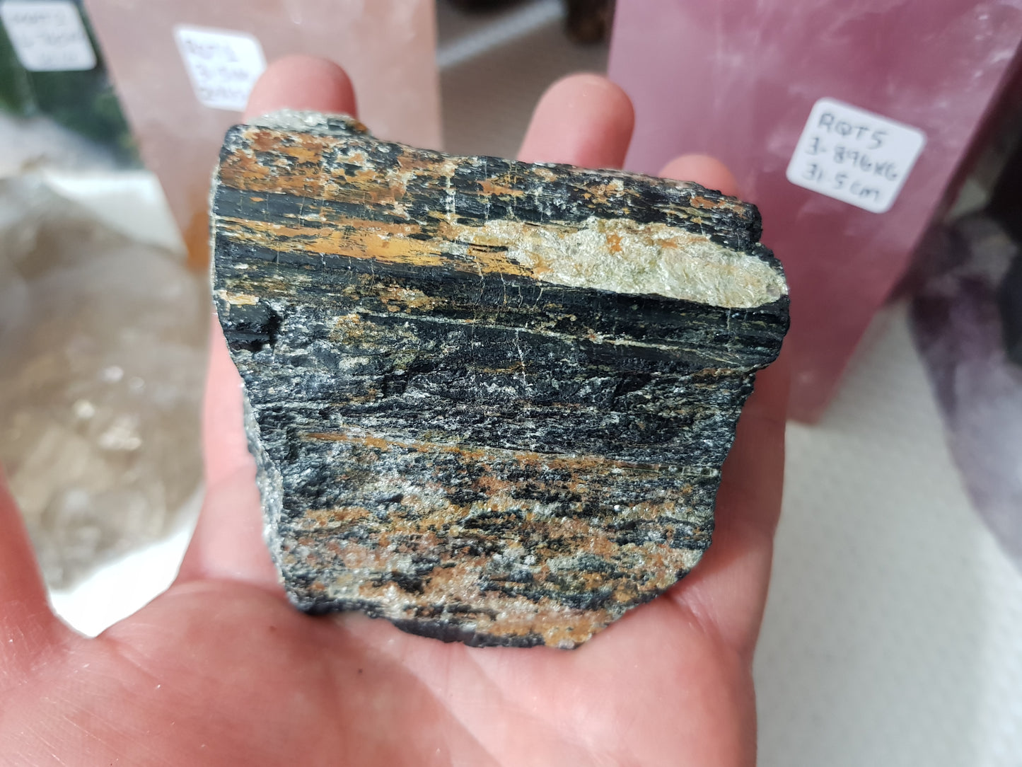 Natural Black Tourmaline Chunk - BT2